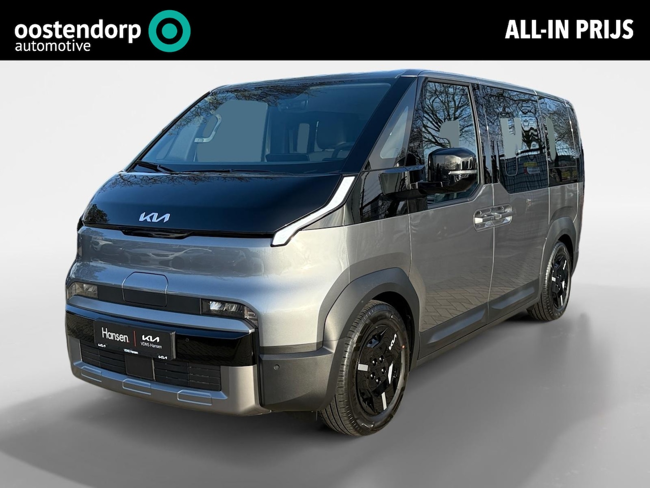 Kia PV5 Passenger - 71.2 kWh Plus L2H1 Privacy Glass - AutoWereld.nl