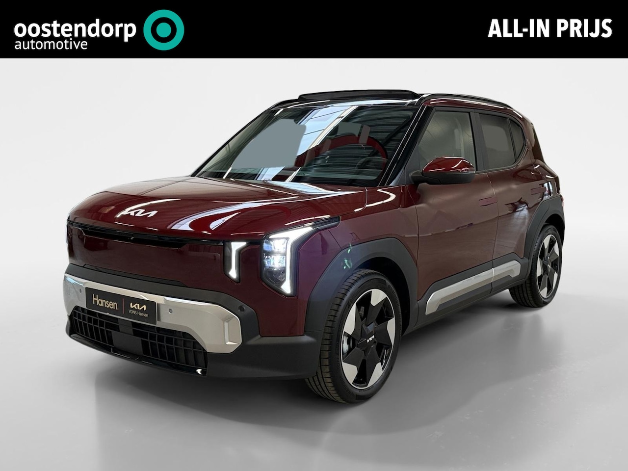 Kia EV2 - Plus Advanced 61 kWh I Panoramadak I Adaptive Cruise I Harmon Kardon I Camera I Stoel- en - AutoWereld.nl
