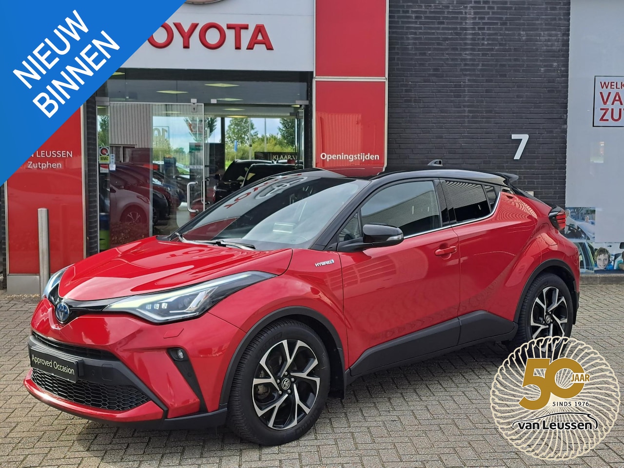 Toyota C-HR - 1.8 Hybrid Dynamic STOEL&STUURVERWARMING ACHTERUITRIJCAMERA CARPLAY/ANDROID - AutoWereld.nl