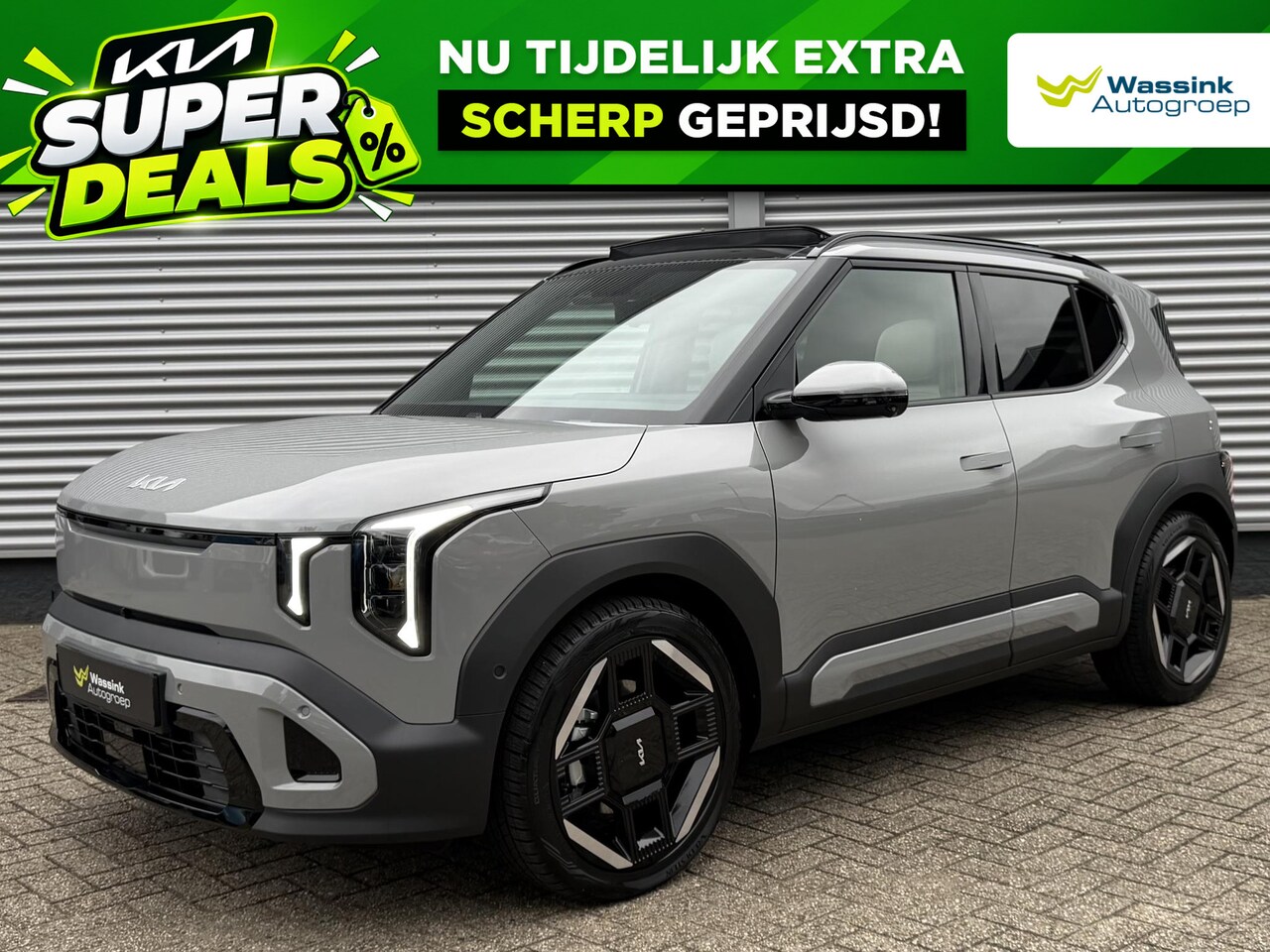 Kia EV2 - GT-Line 61 kWh 4p. | 360 Camera | Stoelventilatie | Stoel/Stuurwielverwarming | Memory | S - AutoWereld.nl