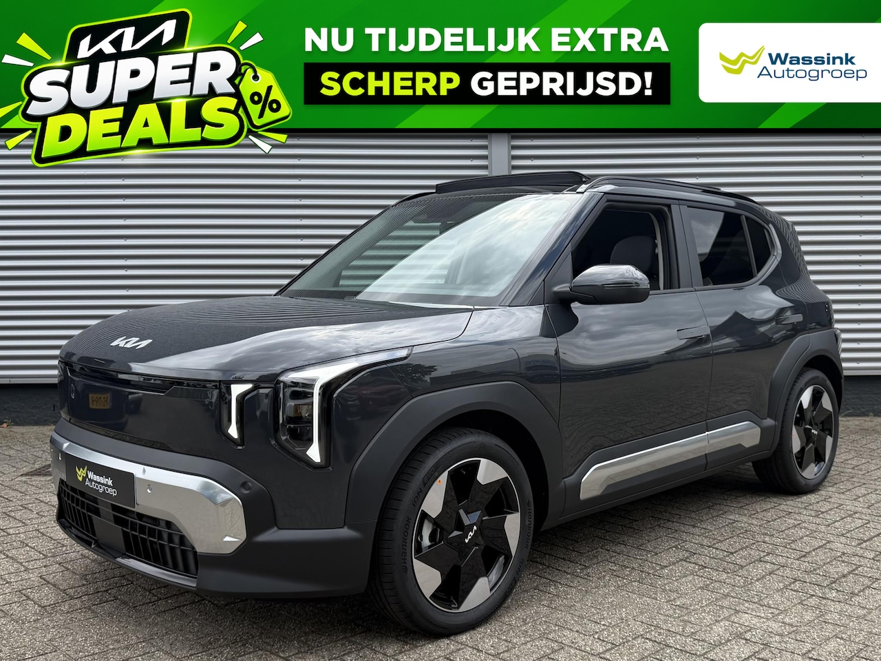 Kia EV2 - Plus Advanced 42.2 kWh | Schuif/Kanteldak | Harman/Kardon | Stoel/Stuurwielverwarming | El - AutoWereld.nl