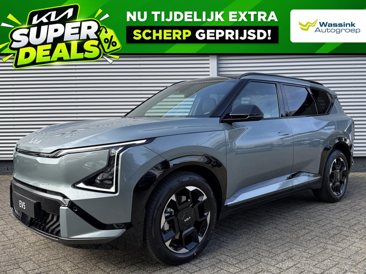 Kia EV5 - GT-Line Business Edition 81.4 kWh | Schuif/Kanteldak | Stoel/Stuurwielverwarming | Memory - AutoWereld.nl