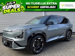 Kia EV5 - GT-Line Business Edition 81.4 kWh | Schuif/Kanteldak | Stoel/Stuurwielverwarming | Memory