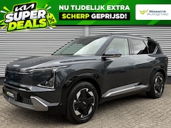 Kia EV5 - Plus 81.4 kWh | Stoelventilatie | Stoel/Stuurwielverwarming | Memory |