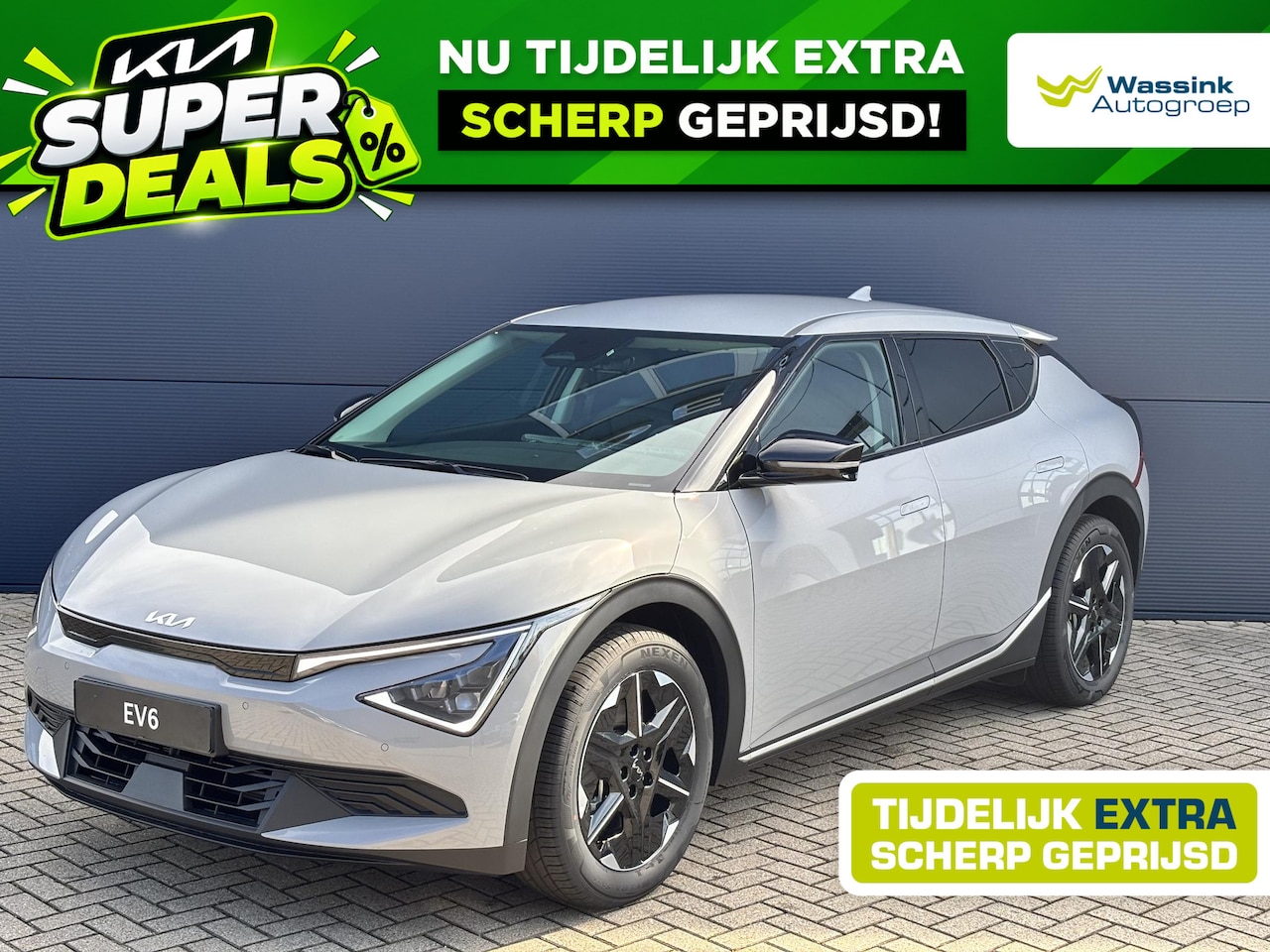 Kia EV6 - Air 84 kWh VOORDEEL | Stoelverwarming | Apple Carplay/Android Auto | Parkeercamera | - AutoWereld.nl