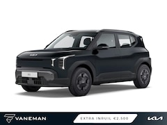Kia EV2 - Air 61 kWh | In bestelling