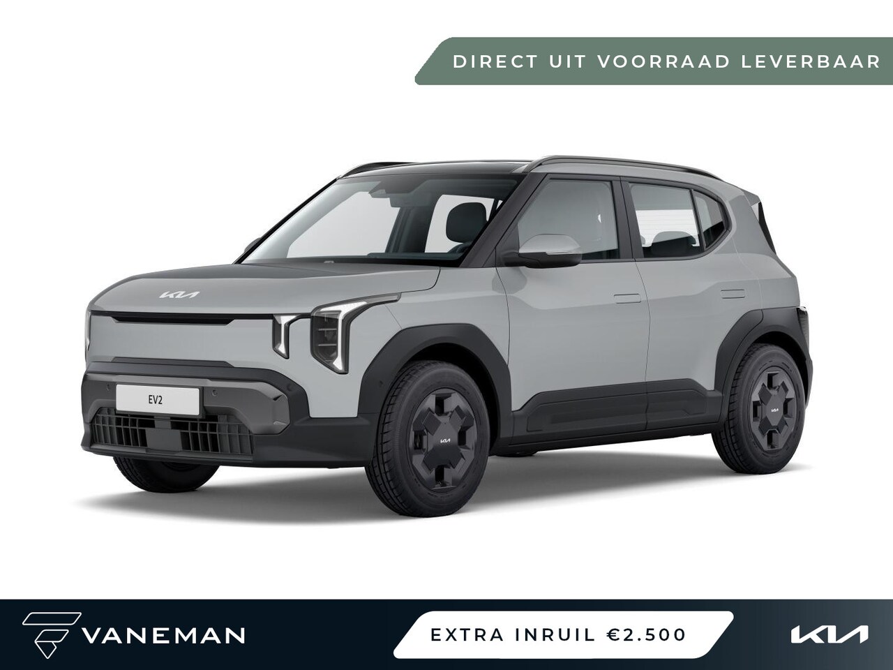 Kia EV2 - Air 61 kWh | Direct leverbaar uit voorraad - AutoWereld.nl
