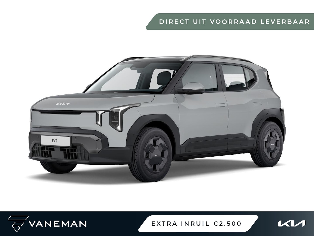 Kia EV2 - Air 61 kWh | Direct leverbaar uit voorraad - AutoWereld.nl