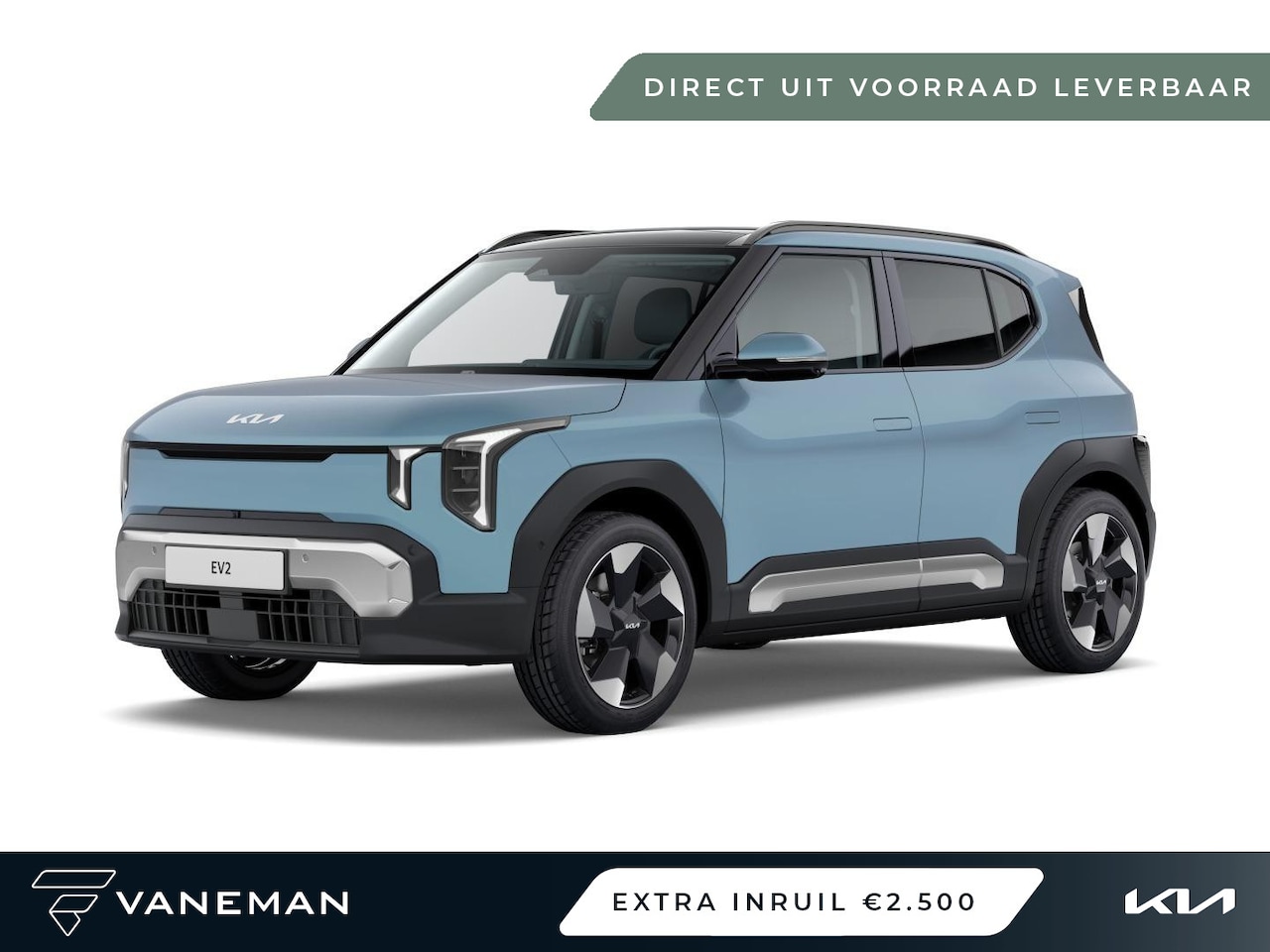 Kia EV2 - Plus Advanced 61 kWh | Direct leverbaar uit voorraad - AutoWereld.nl