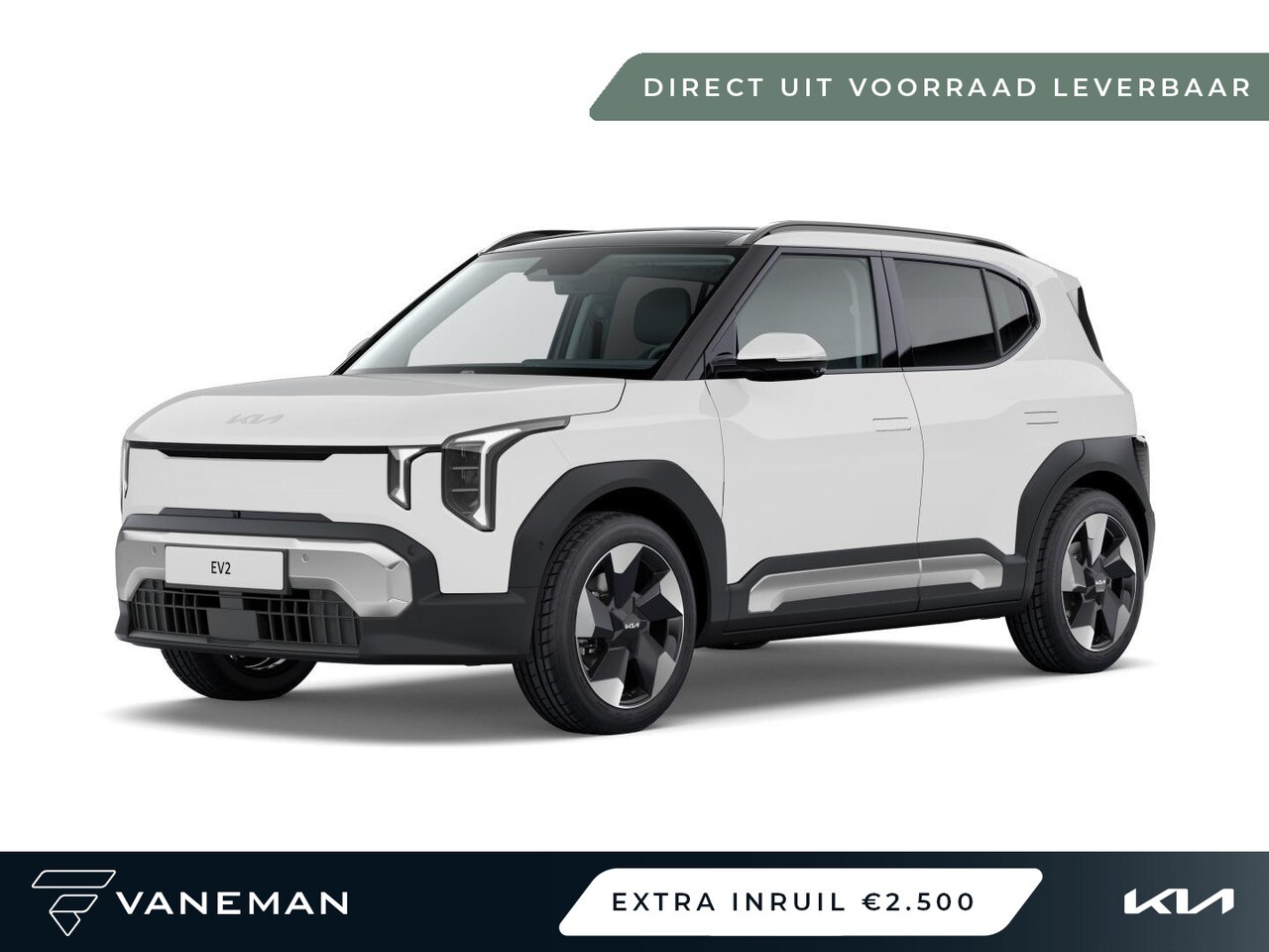 Kia EV2 - Plus 61 kWh | Direct leverbaar uit voorraad - AutoWereld.nl