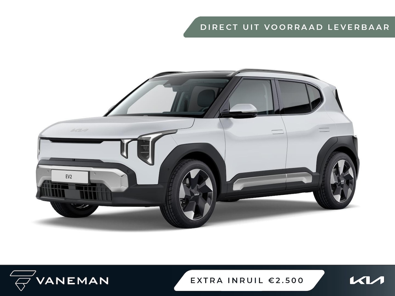 Kia EV2 - Plus Advanced 61 kWh | Direct leverbaar uit voorraad - AutoWereld.nl
