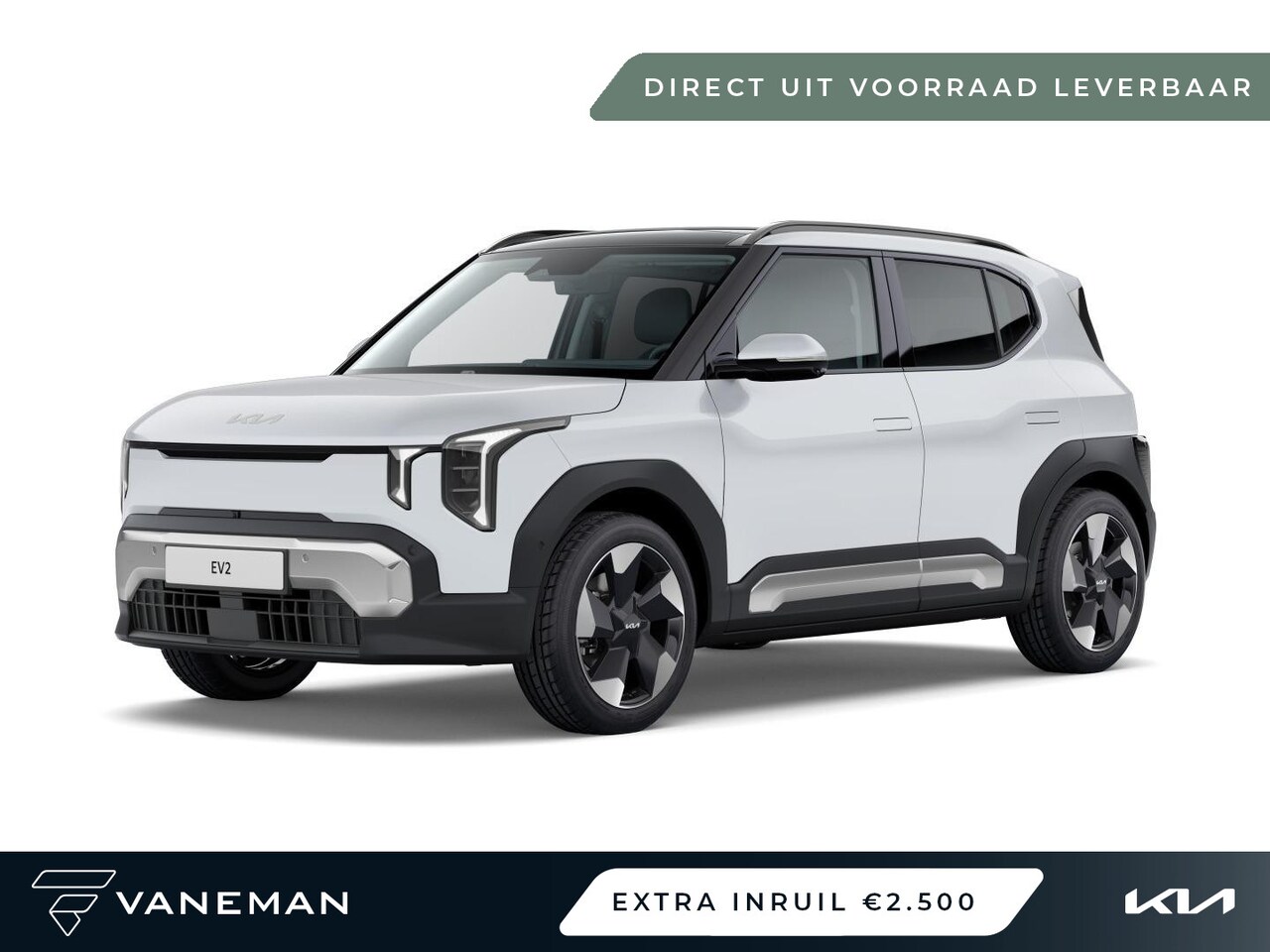 Kia EV2 - Plus Advanced 42.2 kWh | Direct leverbaar uit voorraad - AutoWereld.nl