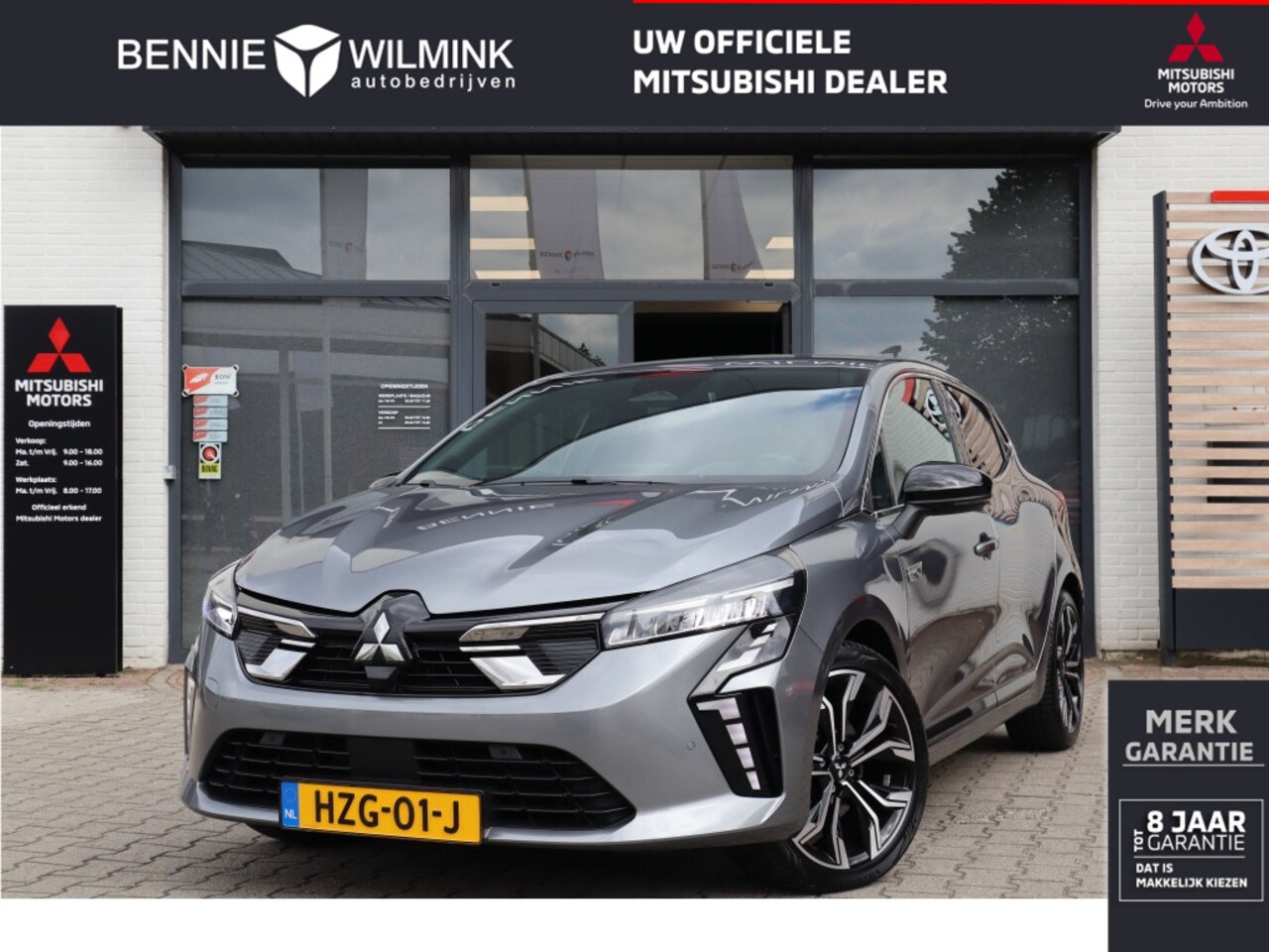 Mitsubishi Colt - 1.6 HEV Intense+ Adaptive Cruise | Keyless | All Seasons - AutoWereld.nl