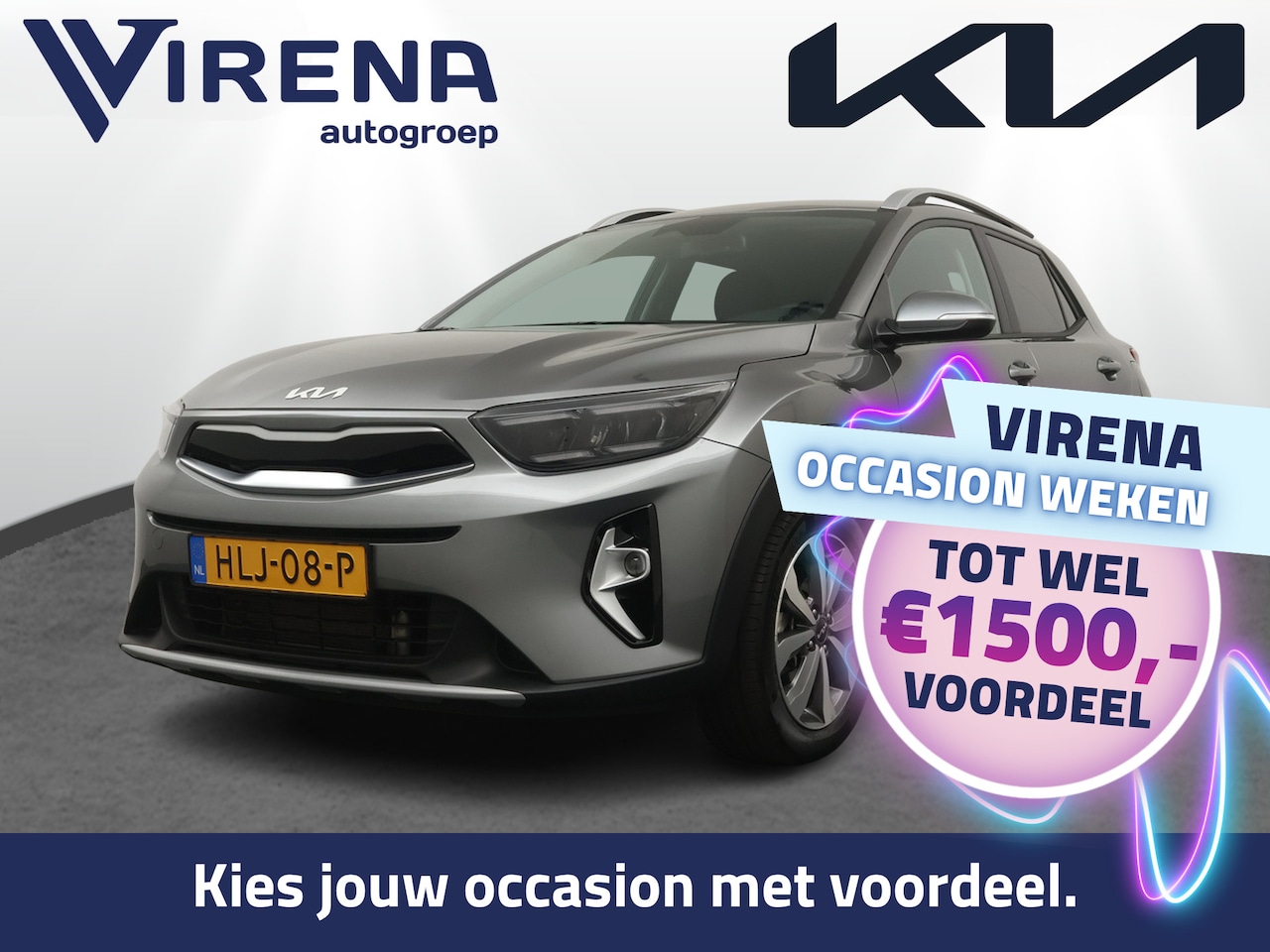 Kia Stonic - 1.0 T-GDi MHEV DynamicPlusLine - Camera - Cruise control - Stoel/stuurverwarming - AppleCa - AutoWereld.nl