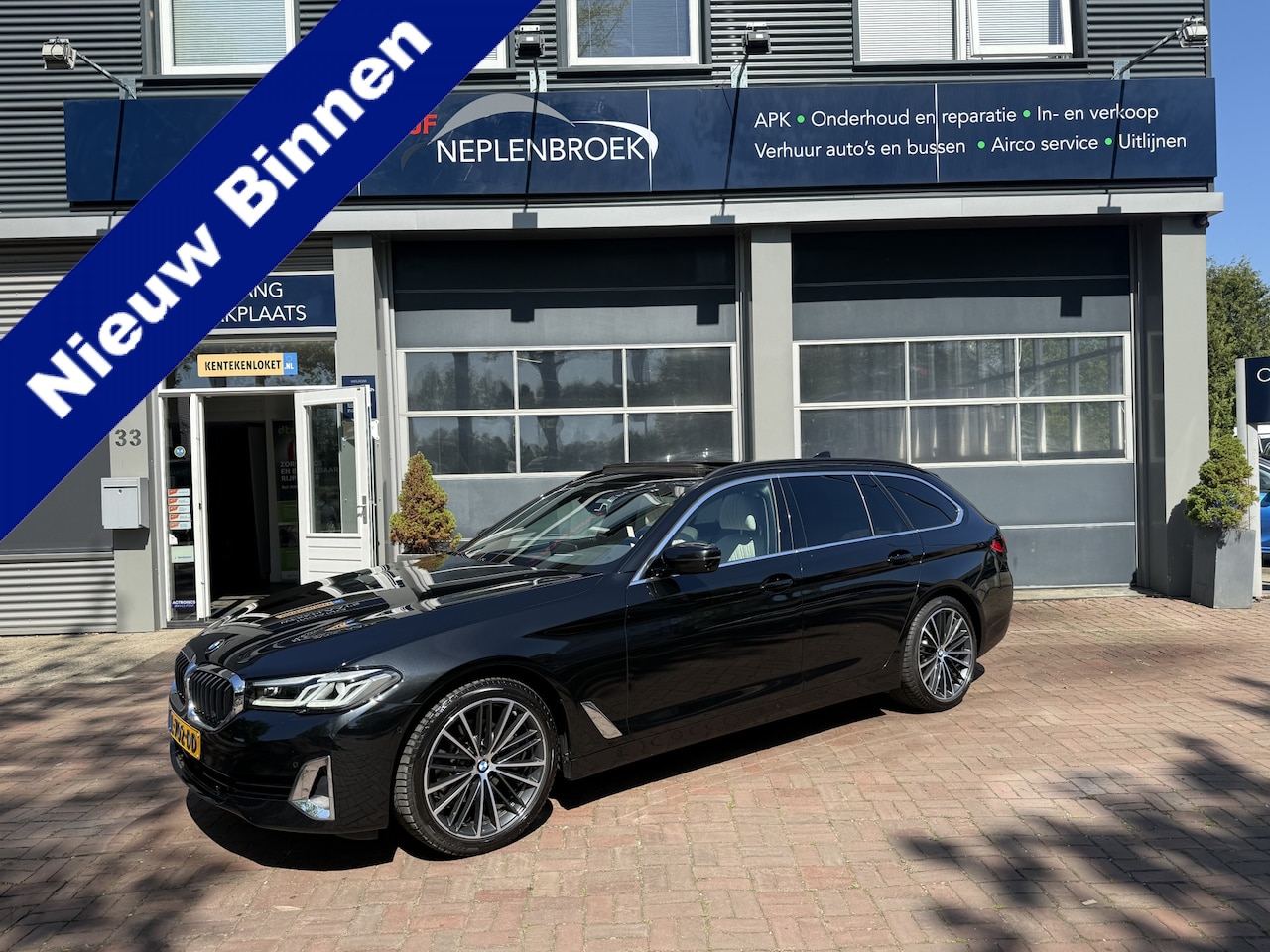 BMW 5-serie Touring - 520i High Executive | Pano | Leder |  04-2021 105.064 KM - AutoWereld.nl