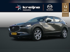 Mazda CX-30 - 2.0 e-SkyActiv-X M Hybrid Luxury