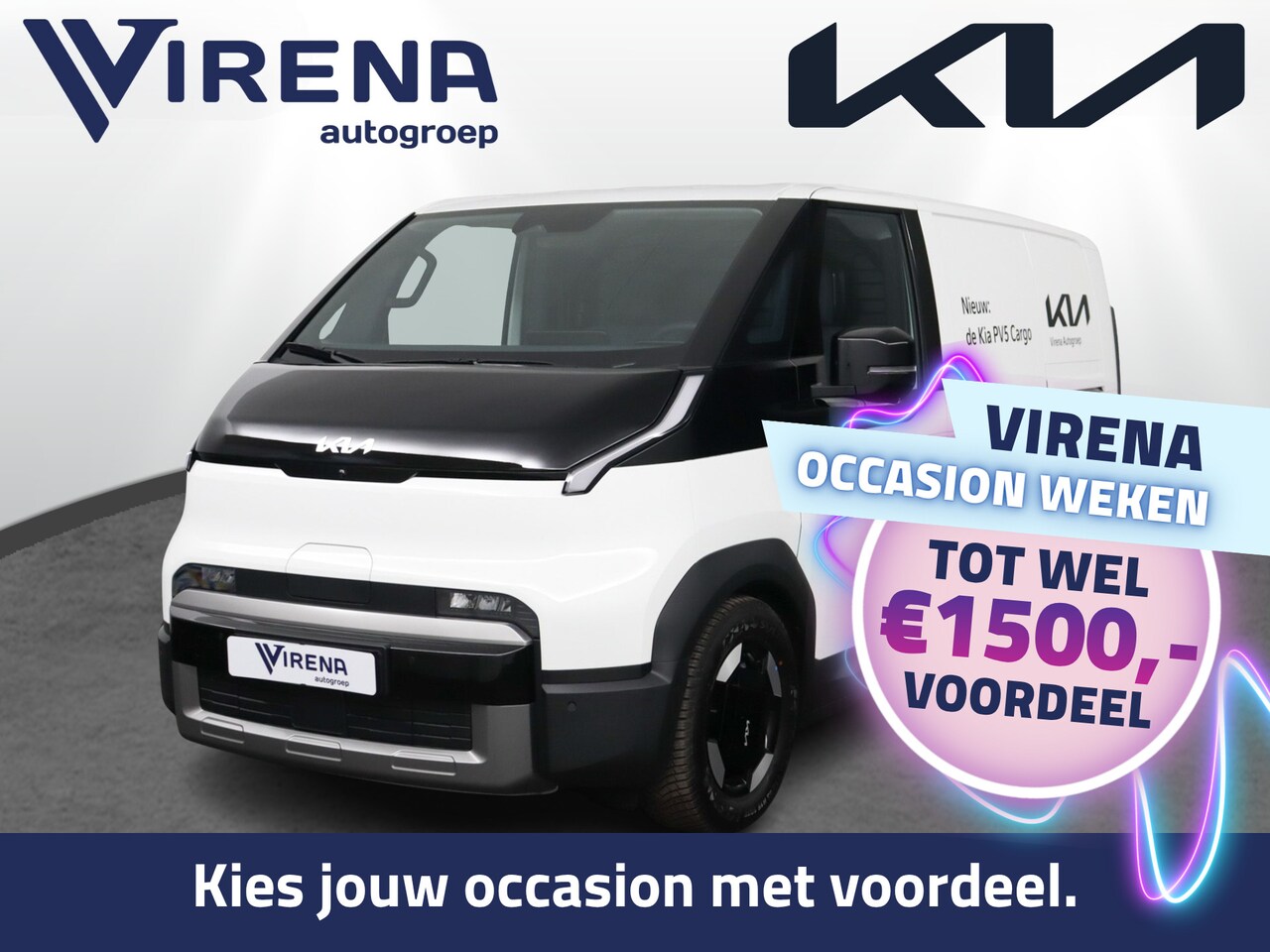 Kia PV5 - L2H1 Elite 71.2 kWh - Stoel en stuurwielverwarming - 360° camera - Adaptieve Cruise Contro - AutoWereld.nl