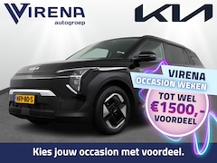 Kia EV3 - Plus 81.4 kWh - Stoel/stuurwiel verwarming - Adaptieve Cruisecontrole - LED lampen - - Fab