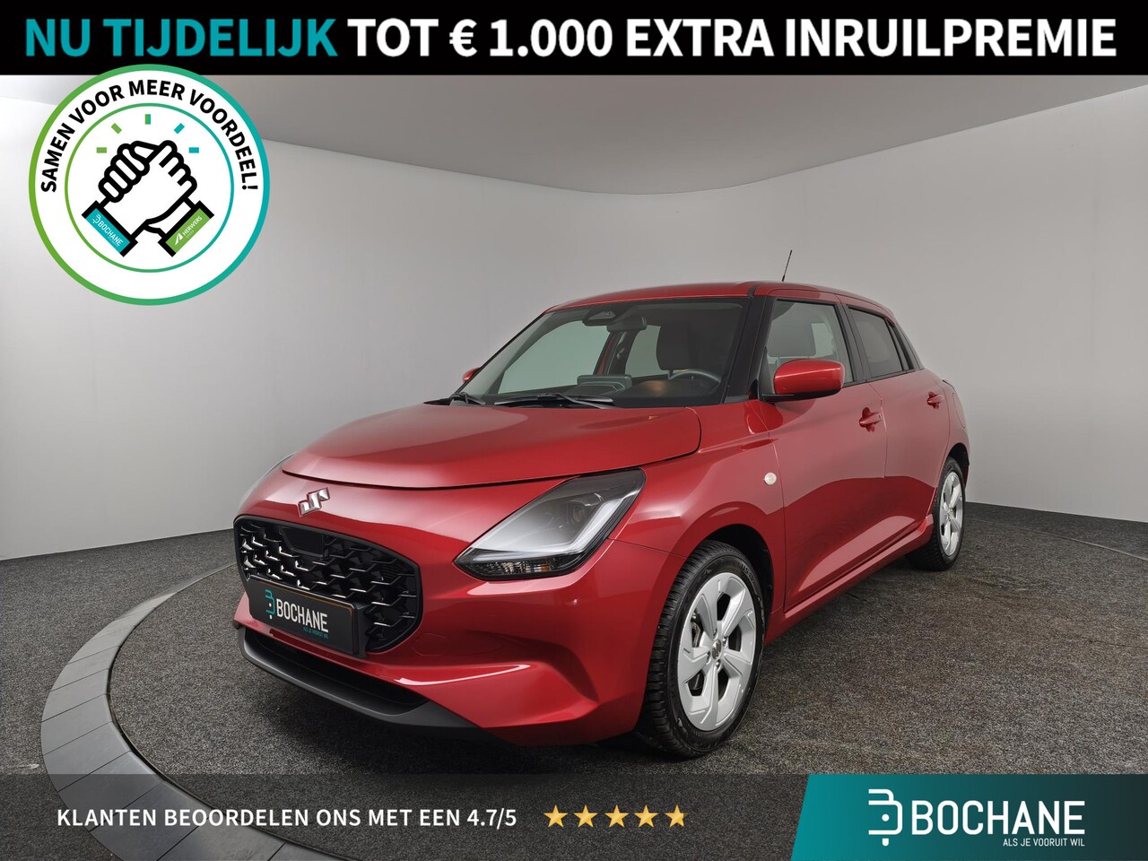 Suzuki Swift - 1.2 Select Smart Hybrid Automaat 82PK | Adaptieve Cruise Control | Stoelverwarming | Navig - AutoWereld.nl