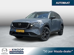Mazda CX-5 - 2.5 E-SKYACTIV G 141 M HYBRID Centre-Line | Direct leverbaar |