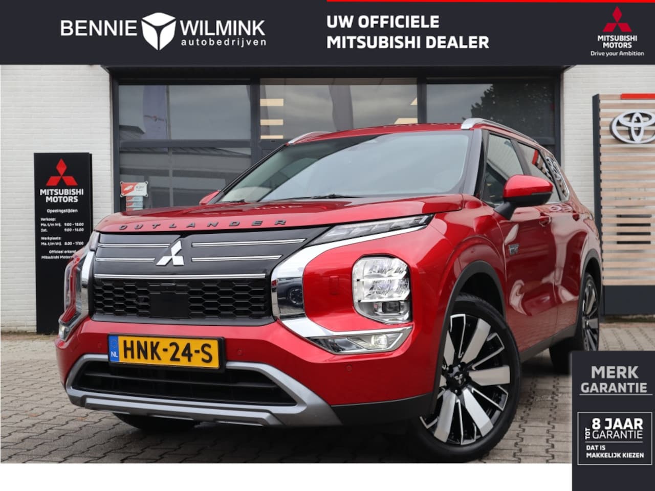 Mitsubishi Outlander - 2.4 PHEV First Edition Trekhaak | All Seasonbanden - AutoWereld.nl