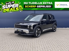 Kia EV2 - Plus Advanced 42.2 kWh 4p