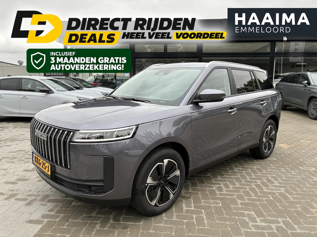 Jaecoo 5 - 1.5 T-GDi SHS-H Exclusive | Demo | Leder met verw. en koeling | Panodak | Elek. Achterklep - AutoWereld.nl