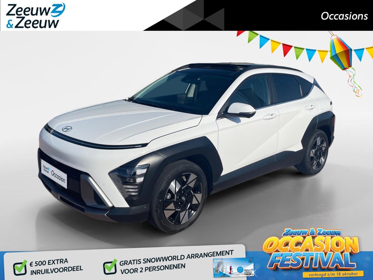 Hyundai Kona - 1.6 GDI HEV Premium Sky *Automaat*Navi+360Camera*Schuif/kanteldak*Climate Control*Stoeverw - AutoWereld.nl