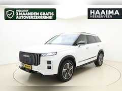 Jaecoo 7 - 1.5 TGDI SHS-P Exclusive Automaat | Panoramadak | Stoelverwarming en ventilatie | Camera |