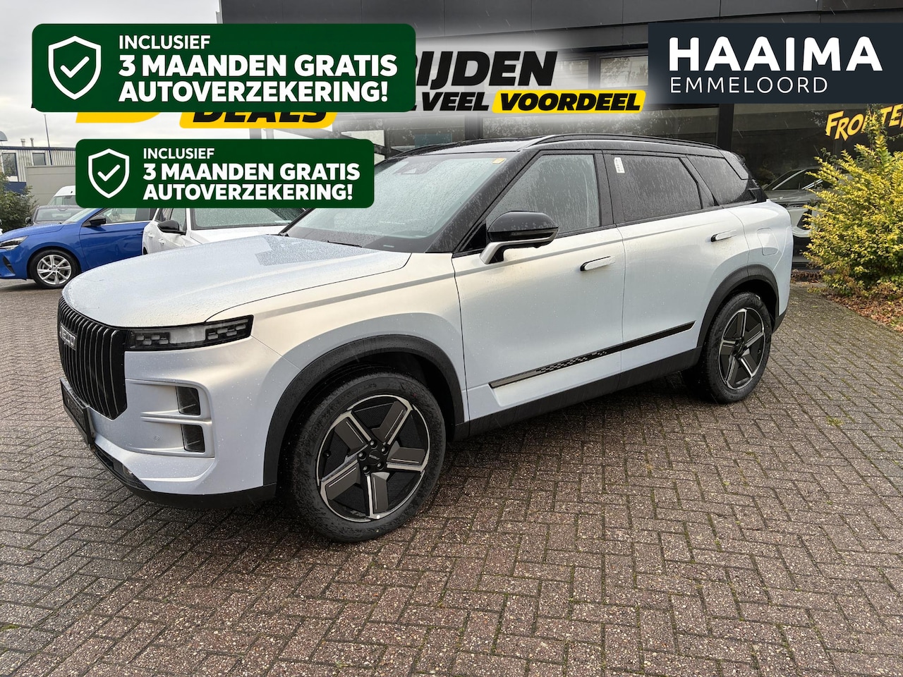 Jaecoo 7 - 1.5 TGDI SHS-P Exclusive | RIJKLAAR INCLUSIEF €2.500,- REGISTRATIEVOORDEEL | Glazen schuif - AutoWereld.nl