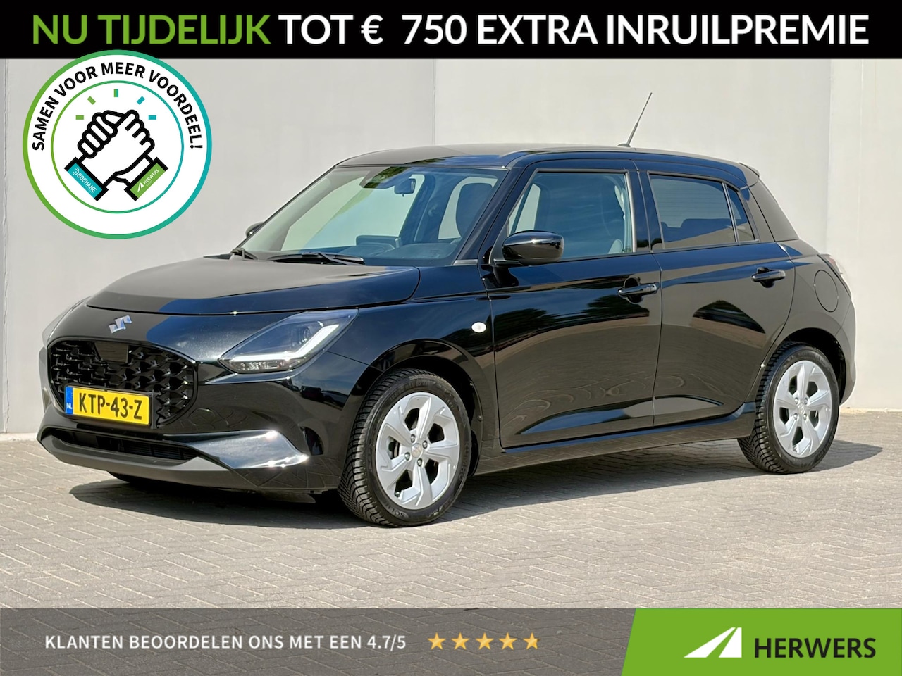 Suzuki Swift - 1.2 Select Smart Hybrid / Fabrieksgarantie tot 27-02-2036 / Navigatie / All season banden - AutoWereld.nl