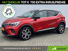 Mitsubishi ASX - 1.3 DI-T First Edition / Dealer Onderhouden / 1e Eigenaar / Fabrieksgarantie t/m 11-2031 /