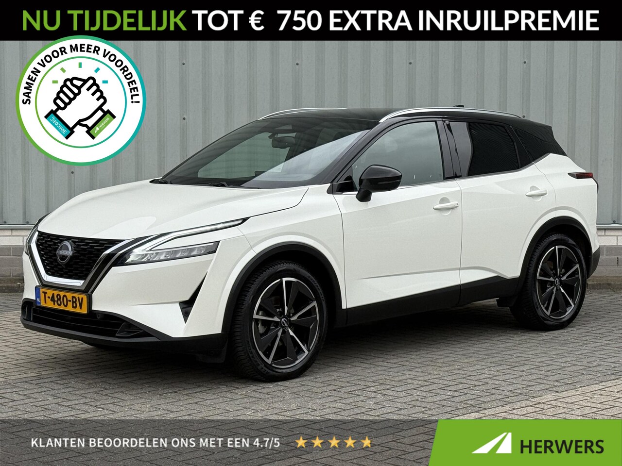 Nissan Qashqai - 1.3 MHEV Tekna / NL Auto / Trekhaak 1400 KG / Panoramadak / All Seasonbanden / Half Leder - AutoWereld.nl