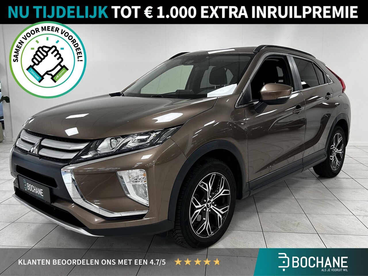 Mitsubishi Eclipse Cross - 1.5 DI-T Pure AFNEEMBARE TREKHAAK | APPLE CARPLAY | ACHTERUITRIJCAMERA - AutoWereld.nl