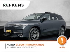 Leapmotor C10 - Design Hybrid 28.4 kWh | 1500 kg Trekgewicht | 950km range | Lederen bekleding | Voorstoel