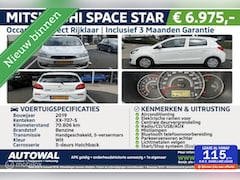 Mitsubishi Space Star - 1.0 Cool+