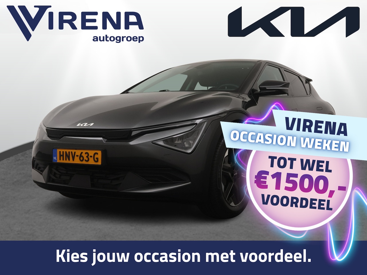 Kia EV6 - Air 84 kWh - Stoel-/stuurverwarming - Cruise Control Adaptief - Climate Control - CarPlay - AutoWereld.nl