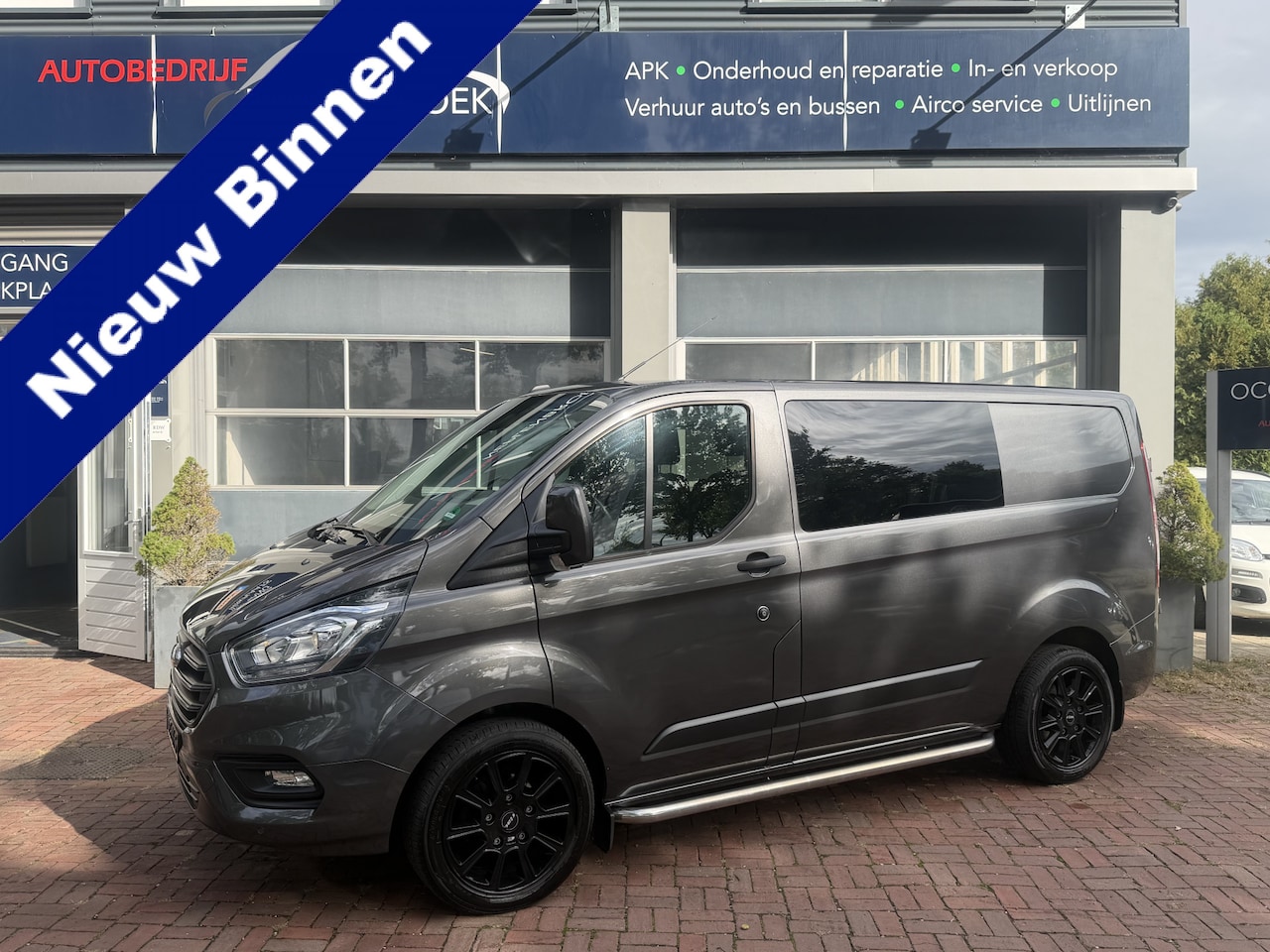 Ford Transit Custom - 300 2.0 TDCI L1H1 Trend DC 6-persoons Vol optie 20inch,Trekhaak,Cruise,Cv,Navi btw auto - AutoWereld.nl