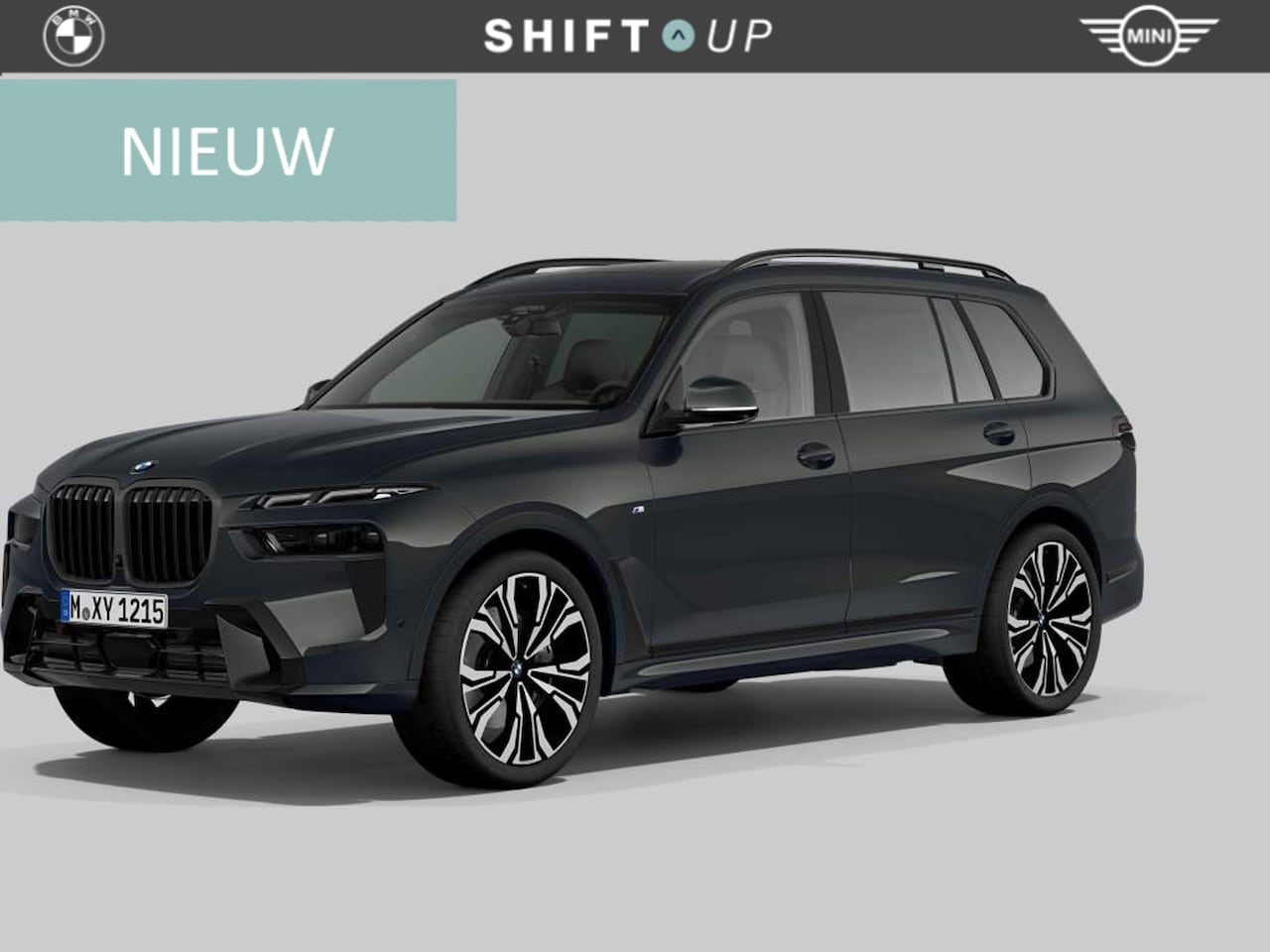 BMW X7 - xDrive40i 7 pers. | Skylounge | M Stoelen | Massage - AutoWereld.nl