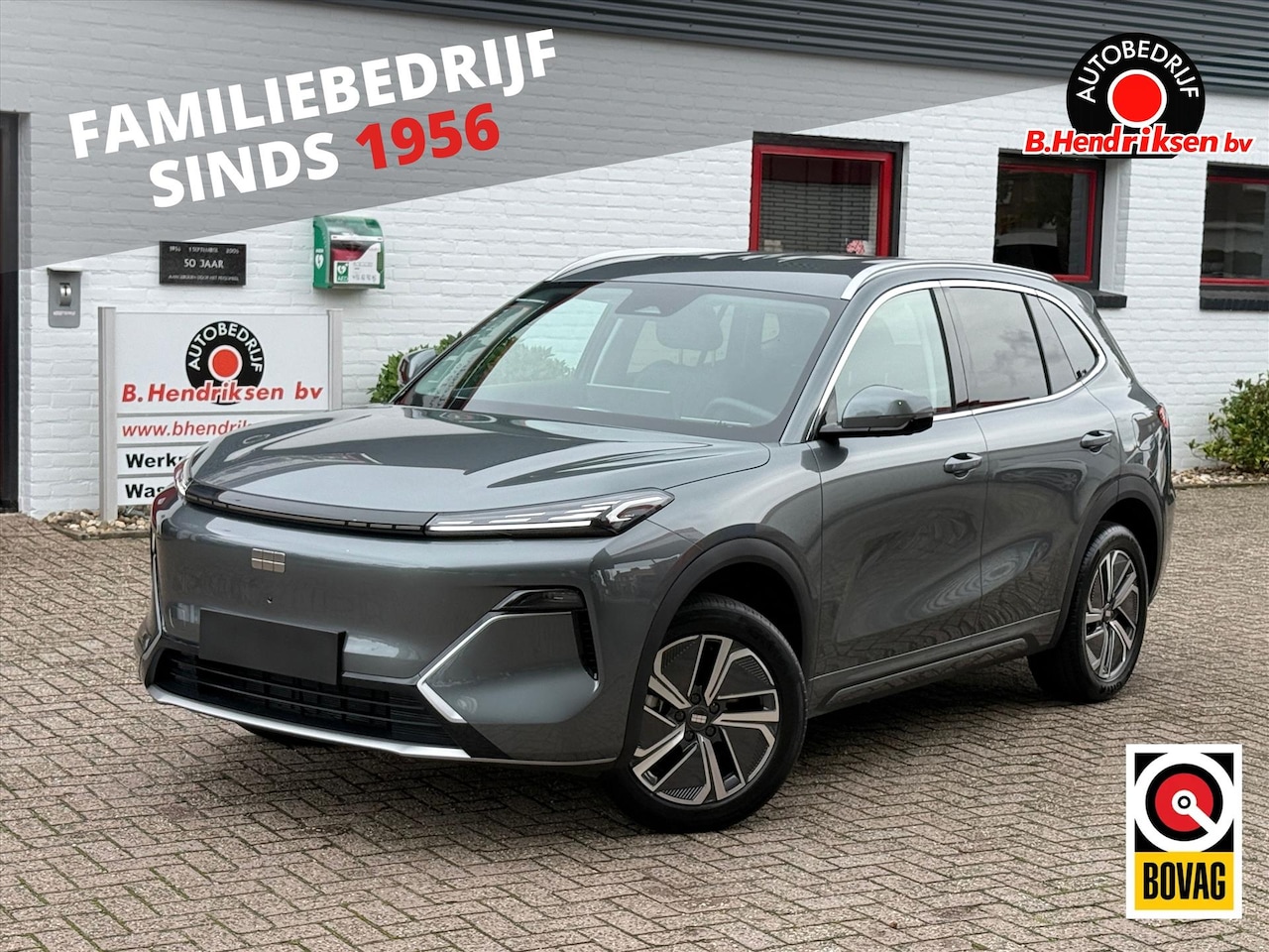 Geely Starray EM-i - 1.5 Pro 262 PK Plug in Hybrid/ Nieuwe voorraad auto/ 83 KM elektrisch/ Adaptieve cruise/ S - AutoWereld.nl