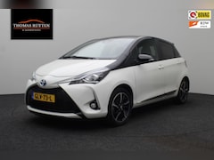 Toyota Yaris - 1.5 Hybrid Y20 Gold Edition 2018 | Trekhaak | Airco | Stoelverwarming | Cruise Control | A