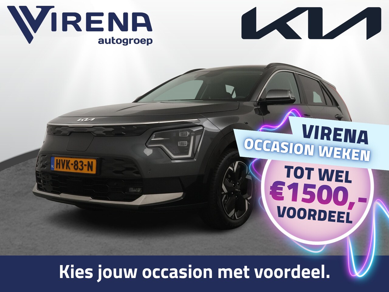 Kia Niro EV - Air 64.8 kWh - Adaptive Cruise - Climate Control - Stoel/Stuurverwarming - Navigatie - Ele - AutoWereld.nl