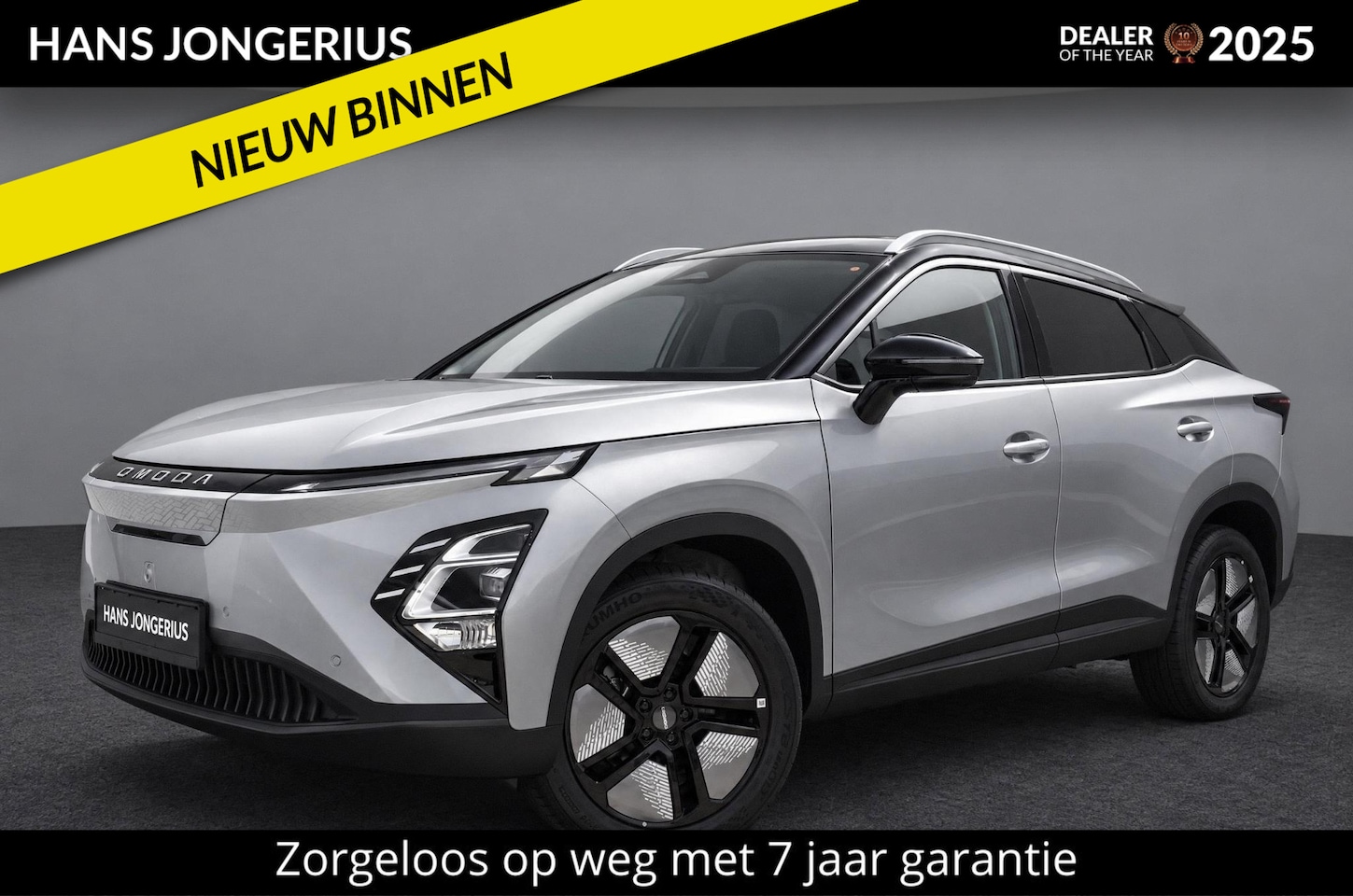 Omoda 5 - EV Premium 61 kWh | INCLUSIEF INRUILPREMIE | BIJTELLINGSVOORDEEL | STOELVENTILATIE/VERWARM - AutoWereld.nl