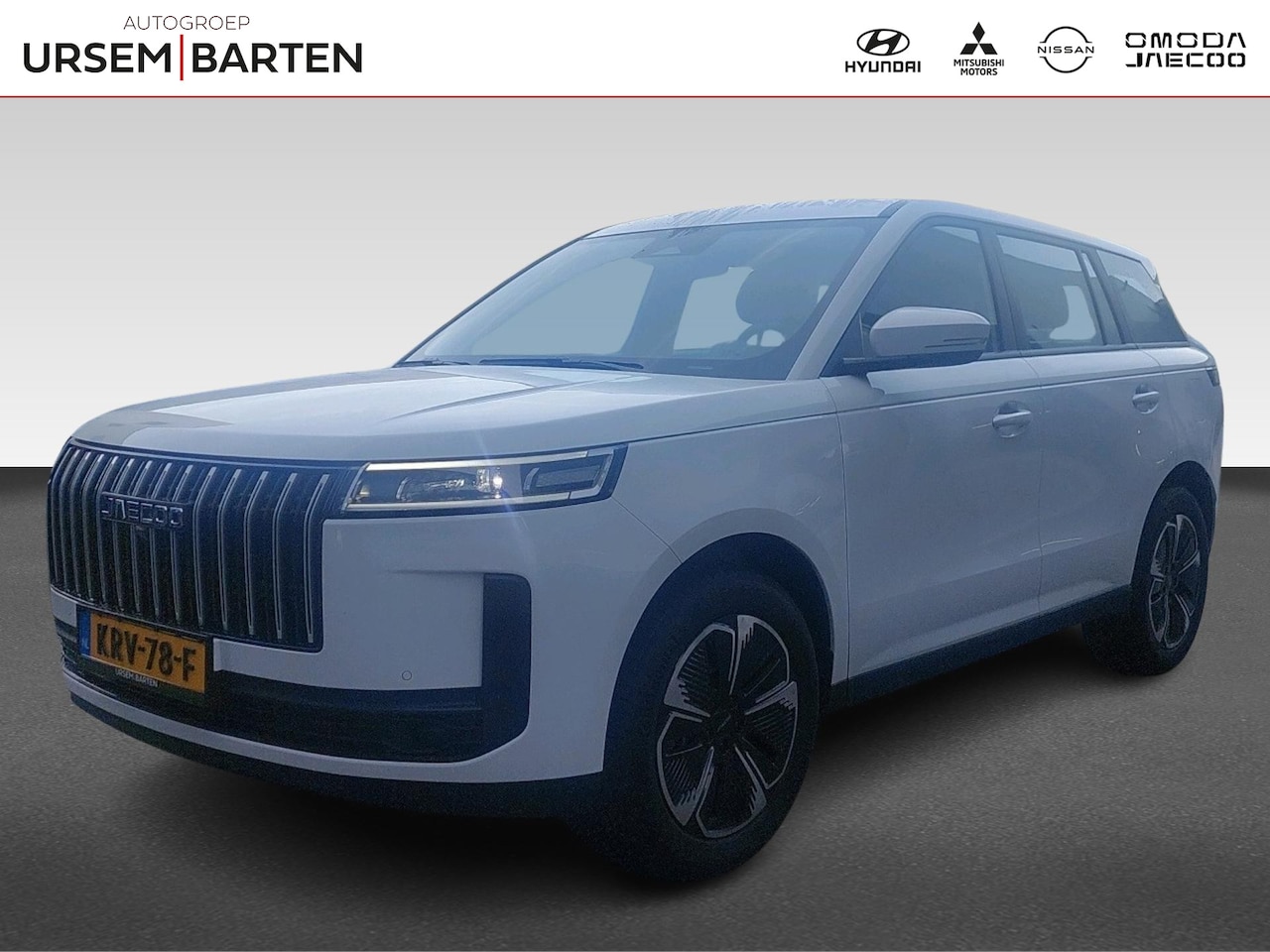 Jaecoo 5 - SHS-H Selective - AutoWereld.nl