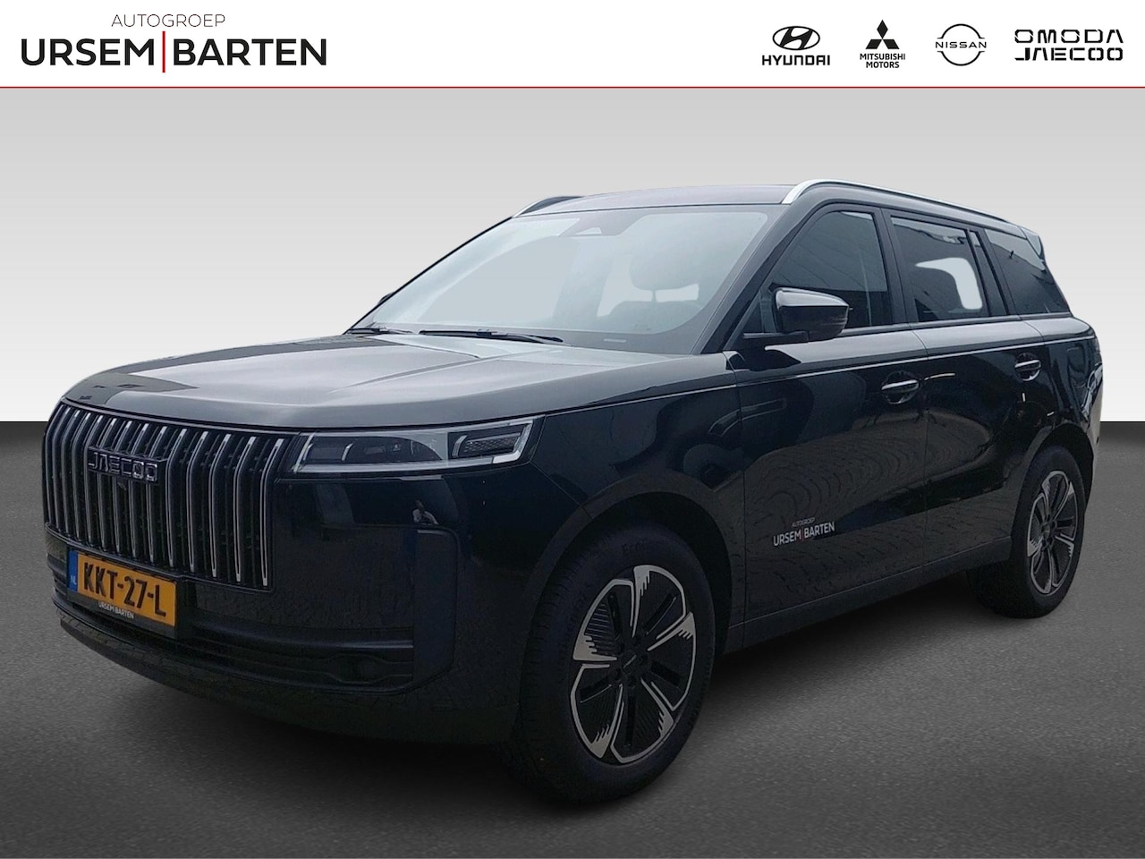 Jaecoo 5 - 1. T-GDi SHS-H Exclusive - AutoWereld.nl