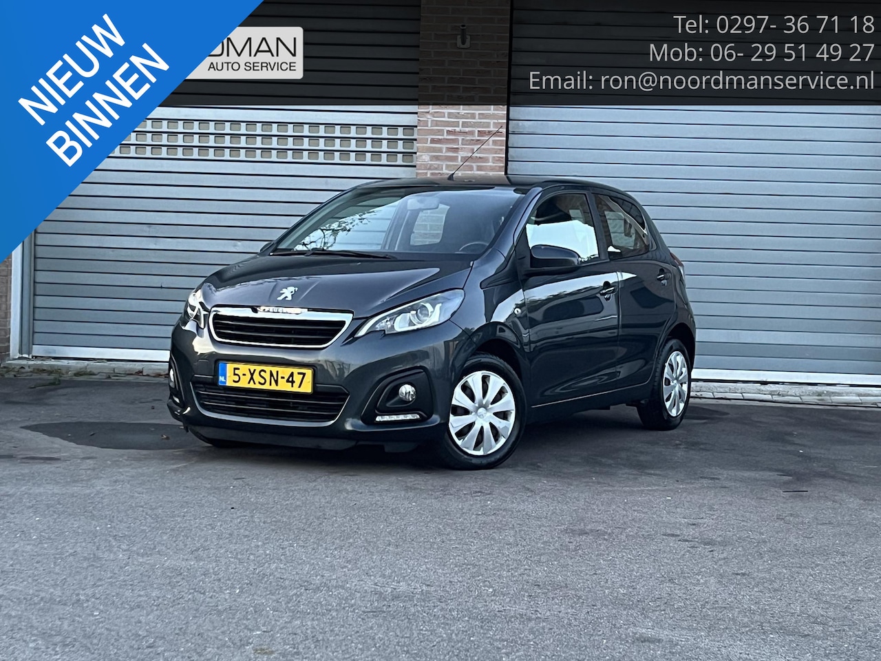Peugeot 108 - 1.0 e-VTi Active 1.0 e-VTi Active - AutoWereld.nl