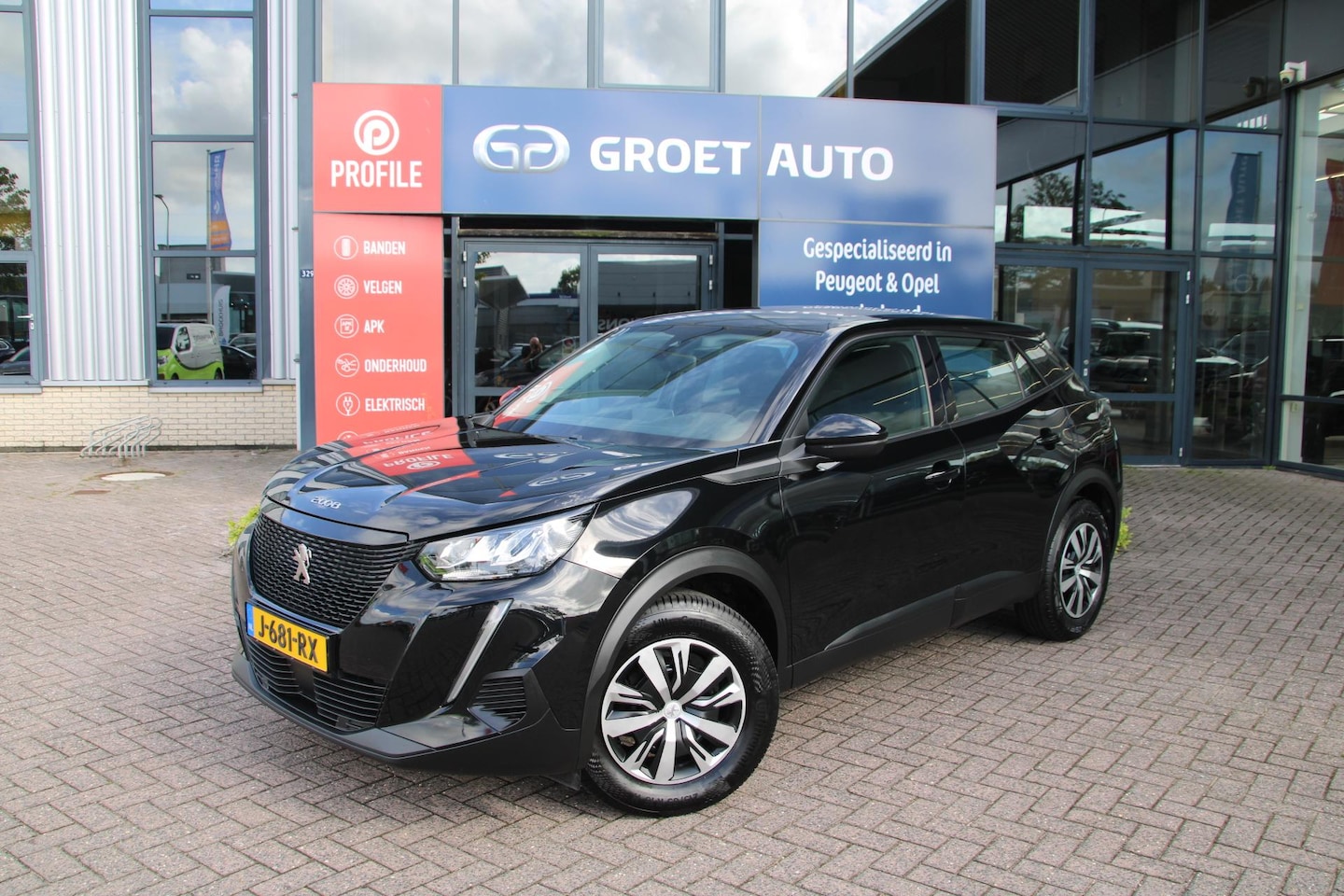 Peugeot 2008 - 1.2 PureTech Active Airco Navi Carplay Trekhaak Zeer mooi - AutoWereld.nl