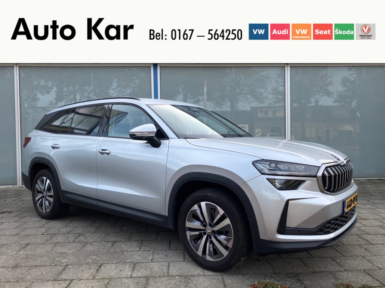 Skoda Kodiaq - 1.5 TSI MHEV Business Edition 7p. Stoelverwarming voor en achter Elektronische achterklep - AutoWereld.nl