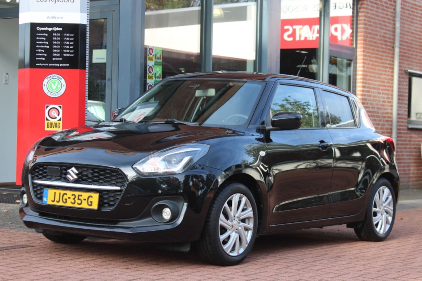 Suzuki Swift - 1.2 DualJet 83pk Smart Hybrid CVT Select - AutoWereld.nl