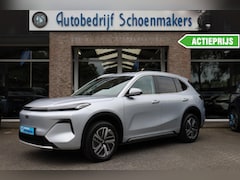 Geely Starray EM-i - 1.5 Pro STOEL/STUURVERW. 360-CAMERA CARPLAY ACC ELECTRISCHE-STOELEN DRAADLOZE-LADER 2XPDC
